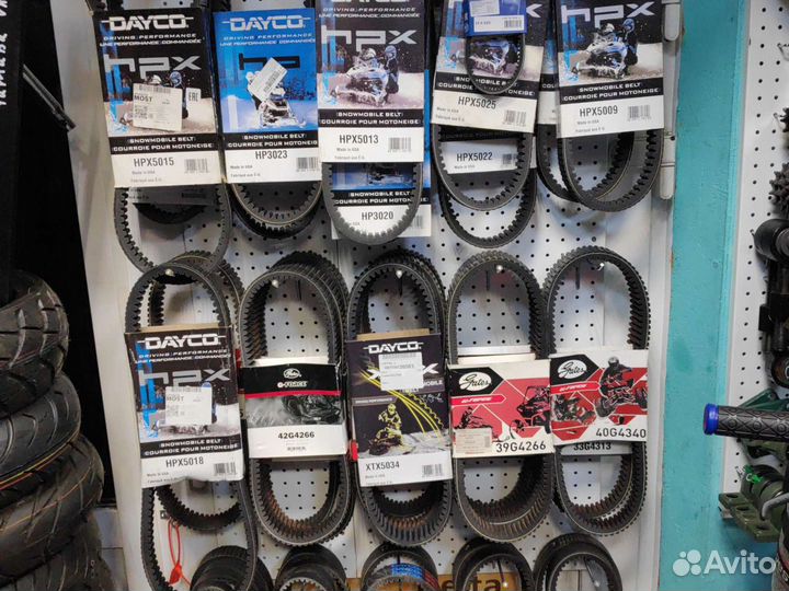 Ремень вариатора