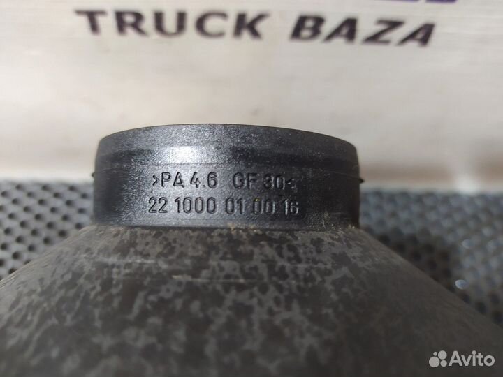 Отопитель автономный eberspacher