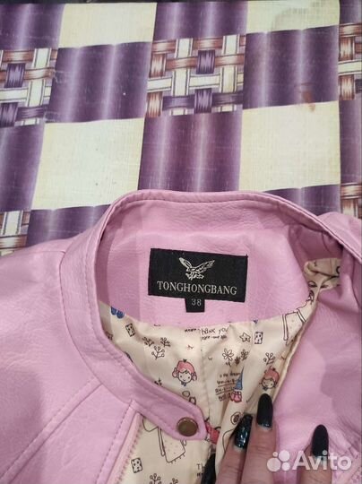 Кожаная куртка