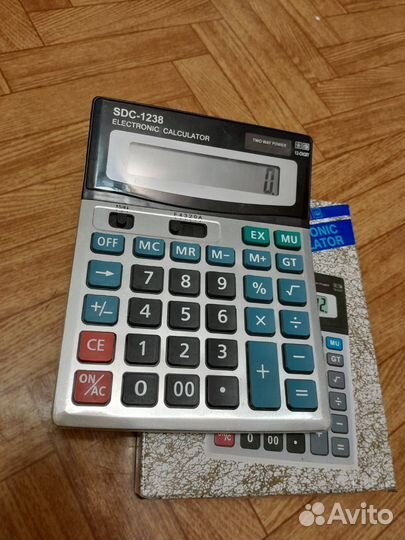 Калькулятор