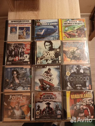 Игры для пк запечатанные