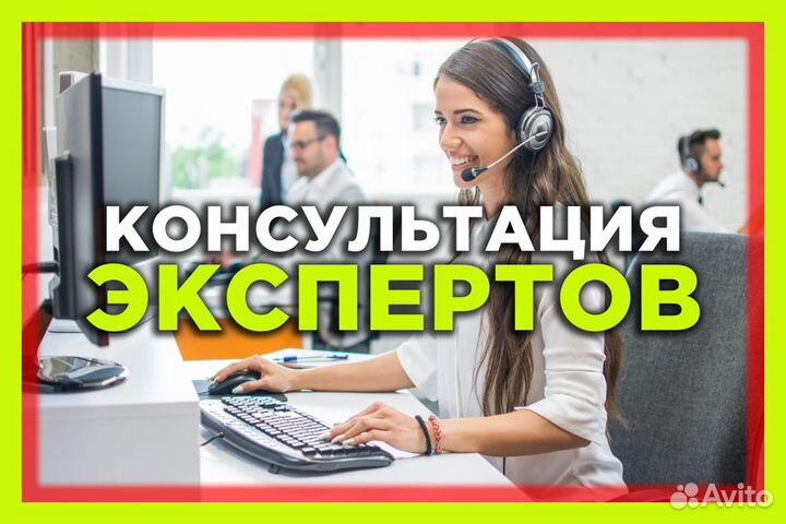 Сдать бу Аккумуляторы / Вывозим от 100 кг