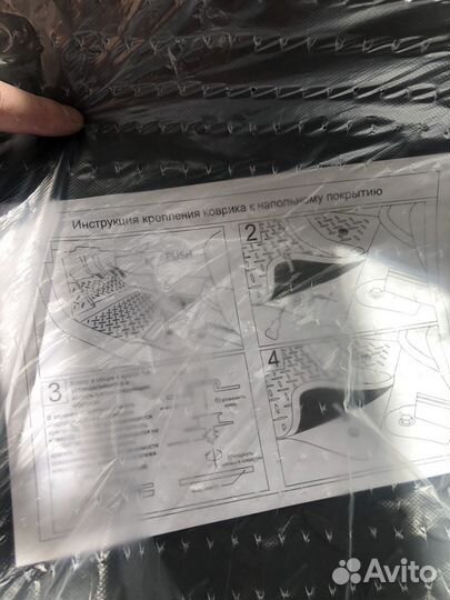 Автоковрики Рав 4