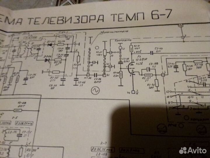 5 схем телевизоров СССР