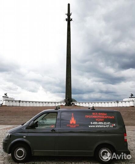 Установка монтаж пожарной сигнализации