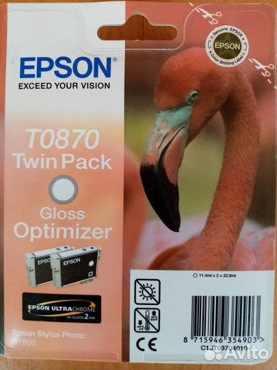 Картриджи для принтера epson оригинал Япония