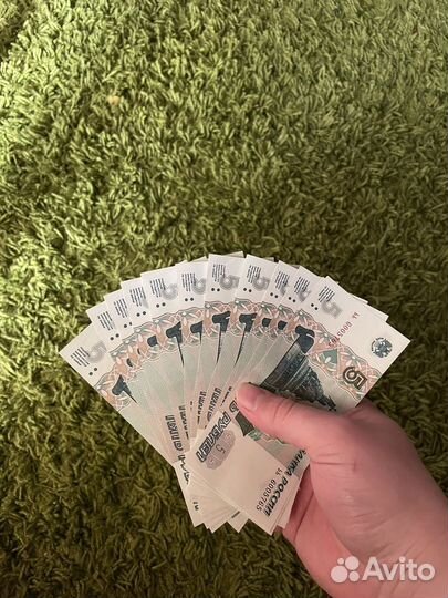 Коллекция купюр 100,10,5