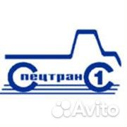 Электромонтер по ремонту