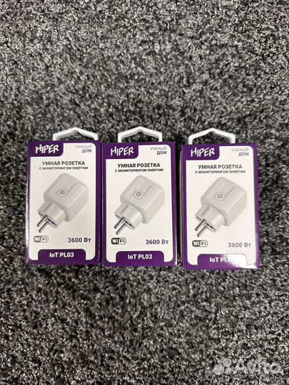 Умная розетка Hiper IoT PL03