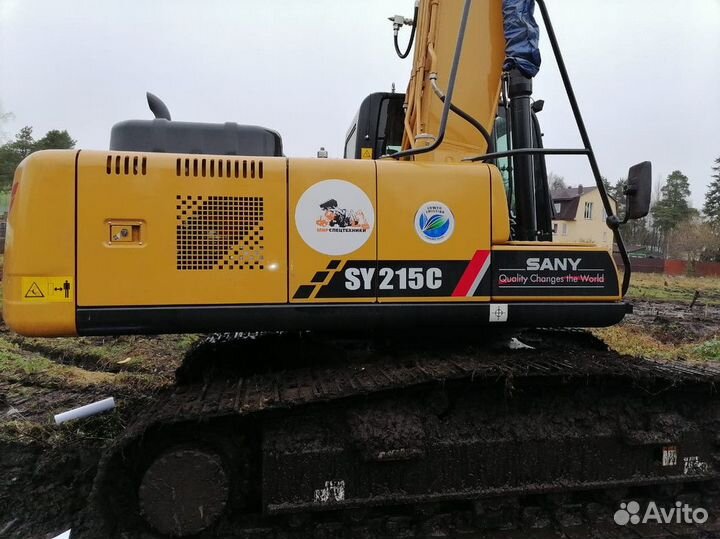 Аренда гусеничного экскаватора 20 тн