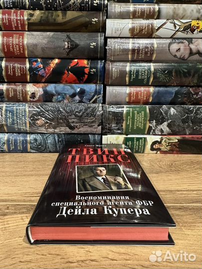 Скотт Фрост - Твин Пикс