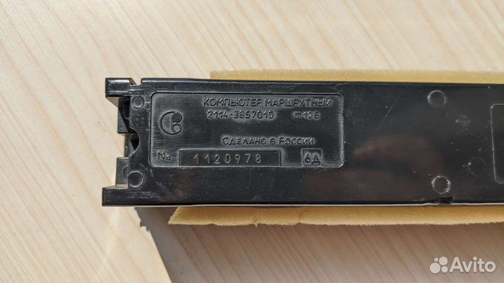 Бортовой компьютер ваз