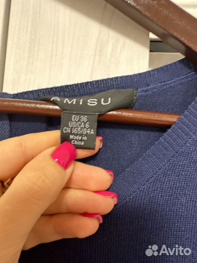 Платье женское 42 44