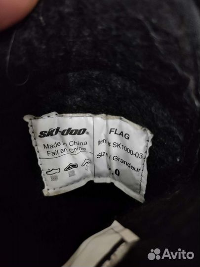 Ботинки для снегохода BRP