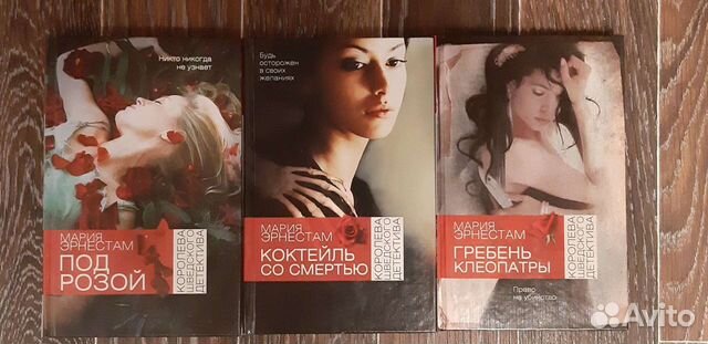 Книги в состоянии новых