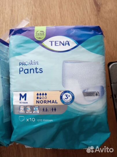 Памперсы трусики фирмы Тена для взрослых