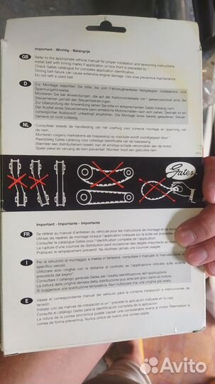 Ремень ген Gates 6PK818 и грм Gates 5521 98111Х19