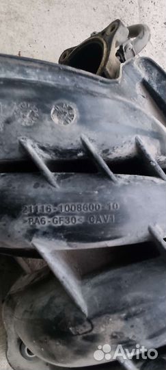 Рессивер, впускной коллектор лада гранта