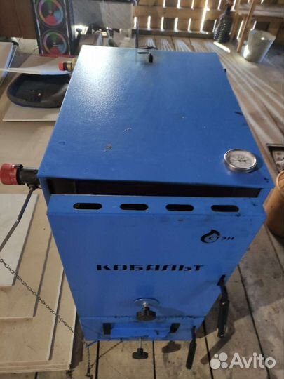 Твердотопливный котел