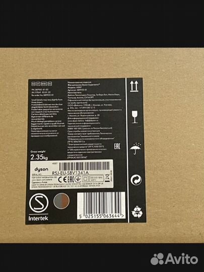 Фен Dyson Supersonic hd07 новый В упаковке