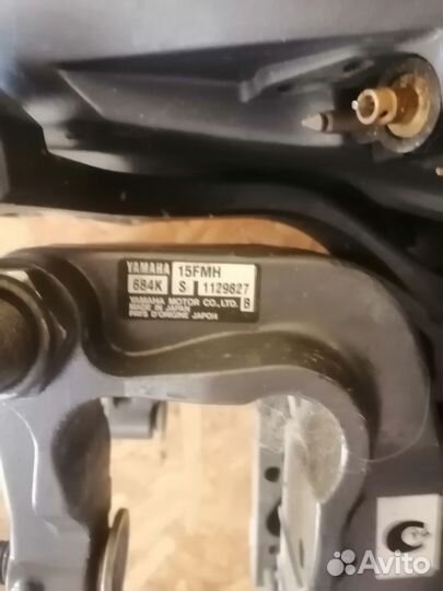 Лодочный мотор ямаха 15