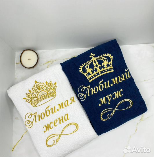 Халаты с вышивкой оптом