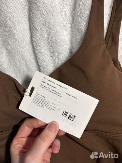 Irnby топ с разрезом