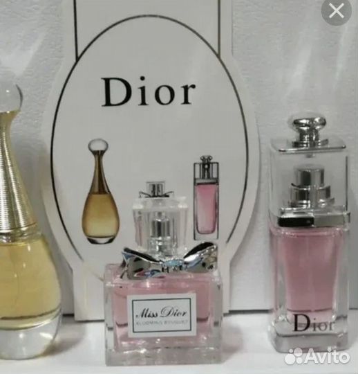 Подарочный набор