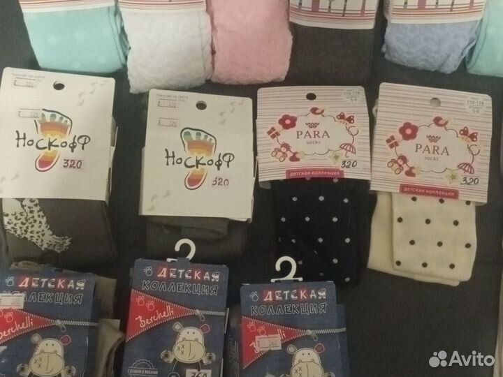 Колготки детские