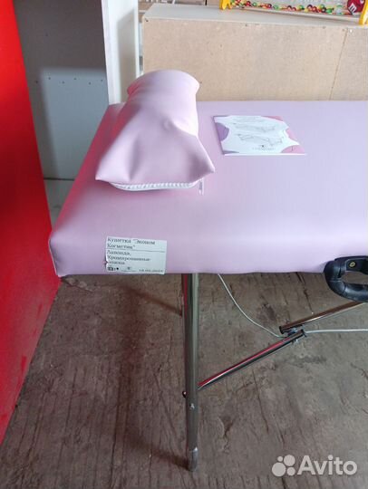 Кушетка новая. Доставка бесплатно