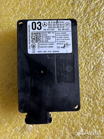 Радарный датчик / слепых зон Mersedes