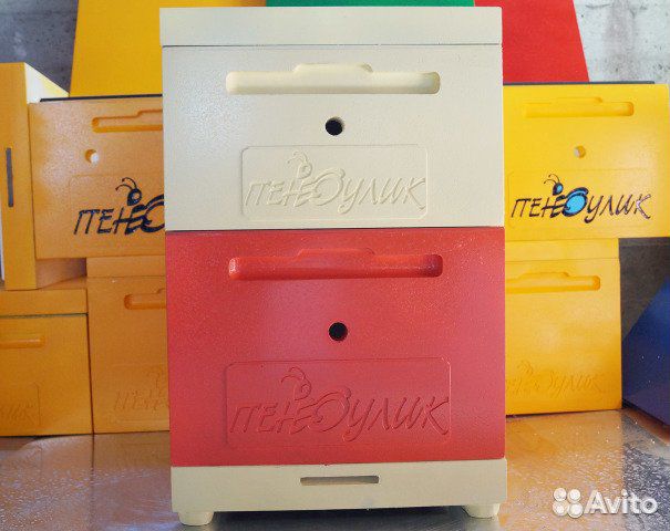 Ульи для пчел