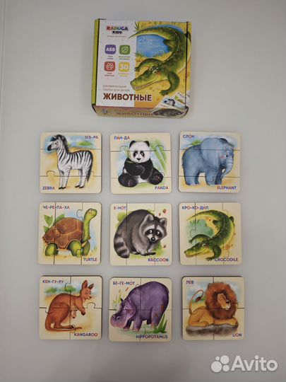 Деревянные пазлы мозаики Raduga Kids, Alatoys