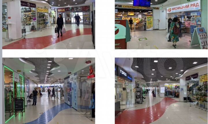 Торговая площадь, 55 м²