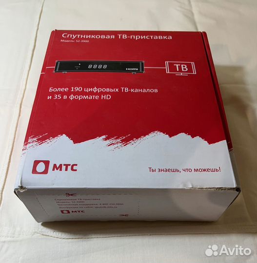 Тв-приставка МТС S2-3900
