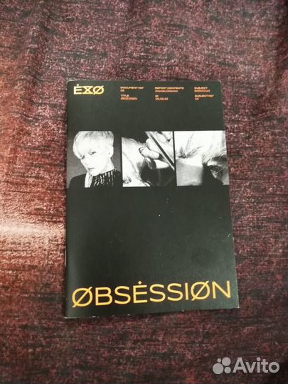Фотобук бэкхена из EXO