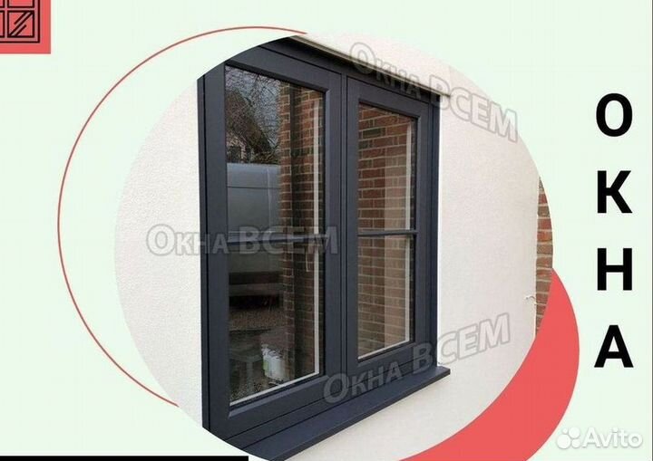 Пластиковые окна от производителя