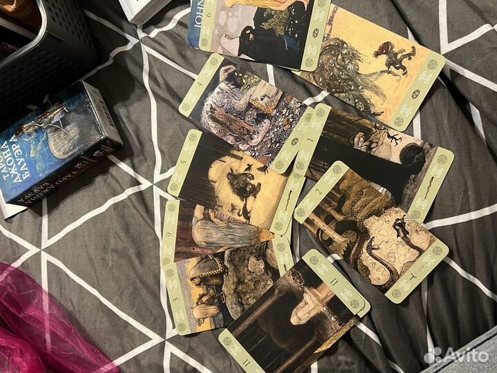 Карты таро