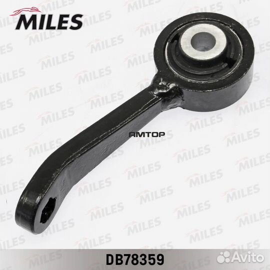 Miles DB78359 DB78359 miles Тяга стабилизатора пер