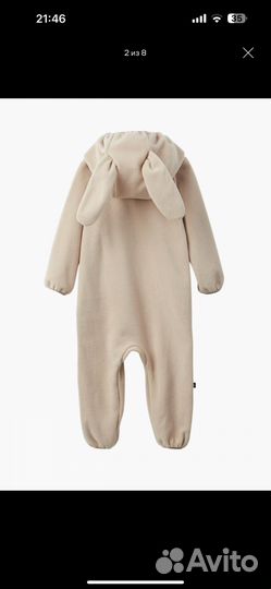 Комбинезон флисовый 92-98