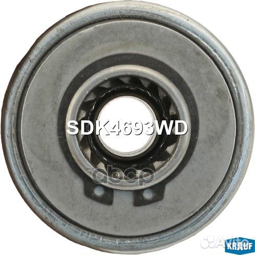 Бендикс стартера sdk4693wd Krauf