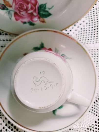 Чайная пара Хайта