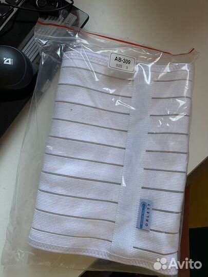 Корсет поясный бандаж