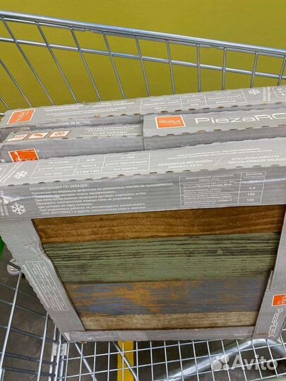 Плитка напольная керамогранит остатки