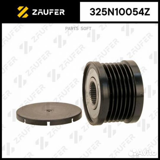 Zaufer 325N10054Z Шкив обгонный генератора