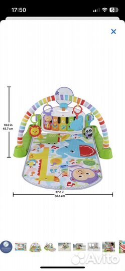 Развивающий коврик с пианино