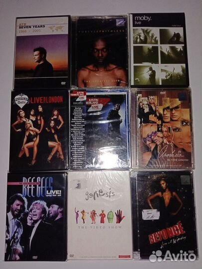 DVD диски с музыкой