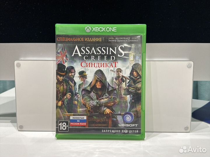 Игровые диски на xbox one