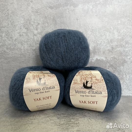 Пряжа vento d'italia Yak Soft