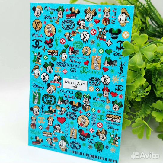 Слайдеры для ногтей